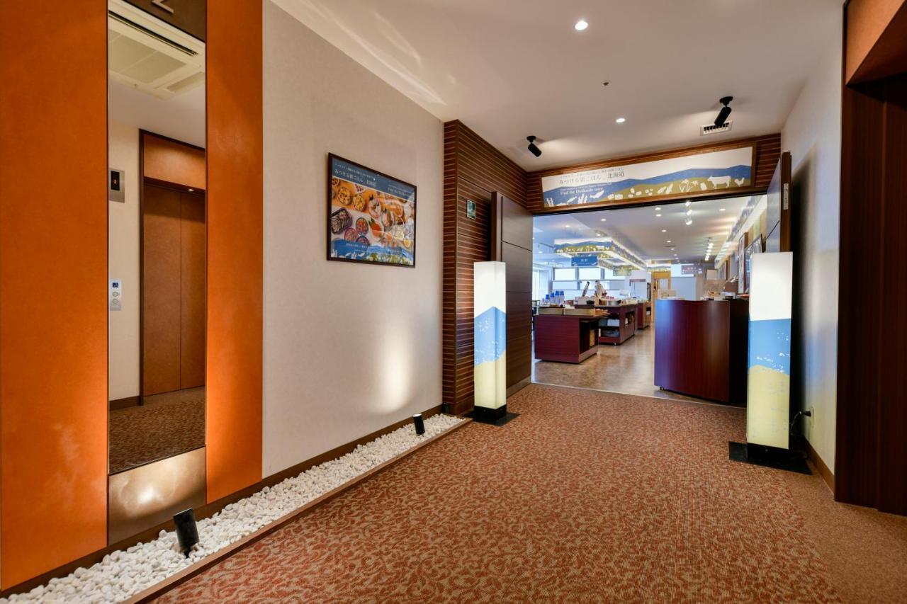 Vessel Inn Sapporo Nakajima Park Exterior foto